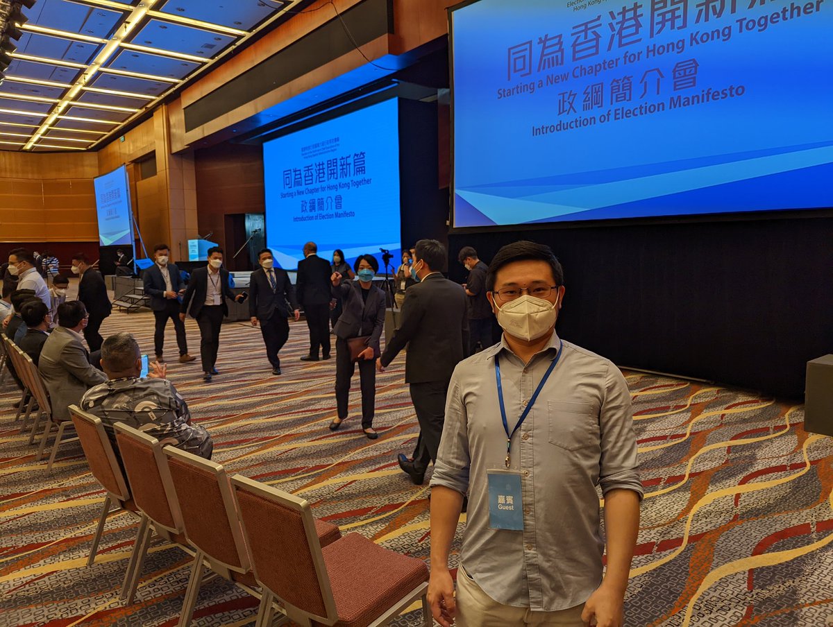 kammanfung's tweet image. John Lee has released his election platform today! I agree to his directions, especially his suggestion to set up KPI for the government. I am expecting that the government will be more efficient in the future.
#JohnLee #electionplatform