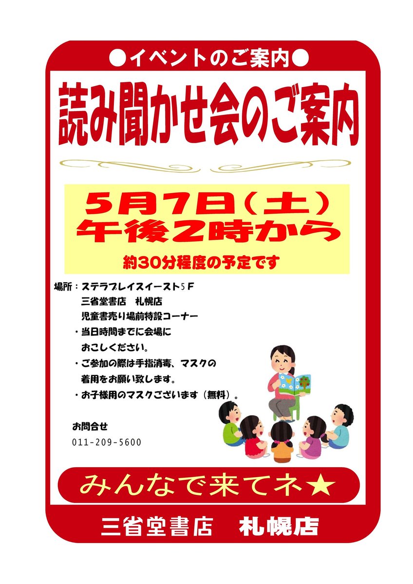 みぃさま専用】2点お纏め購入 - www.madeleynurseryschool.co.uk