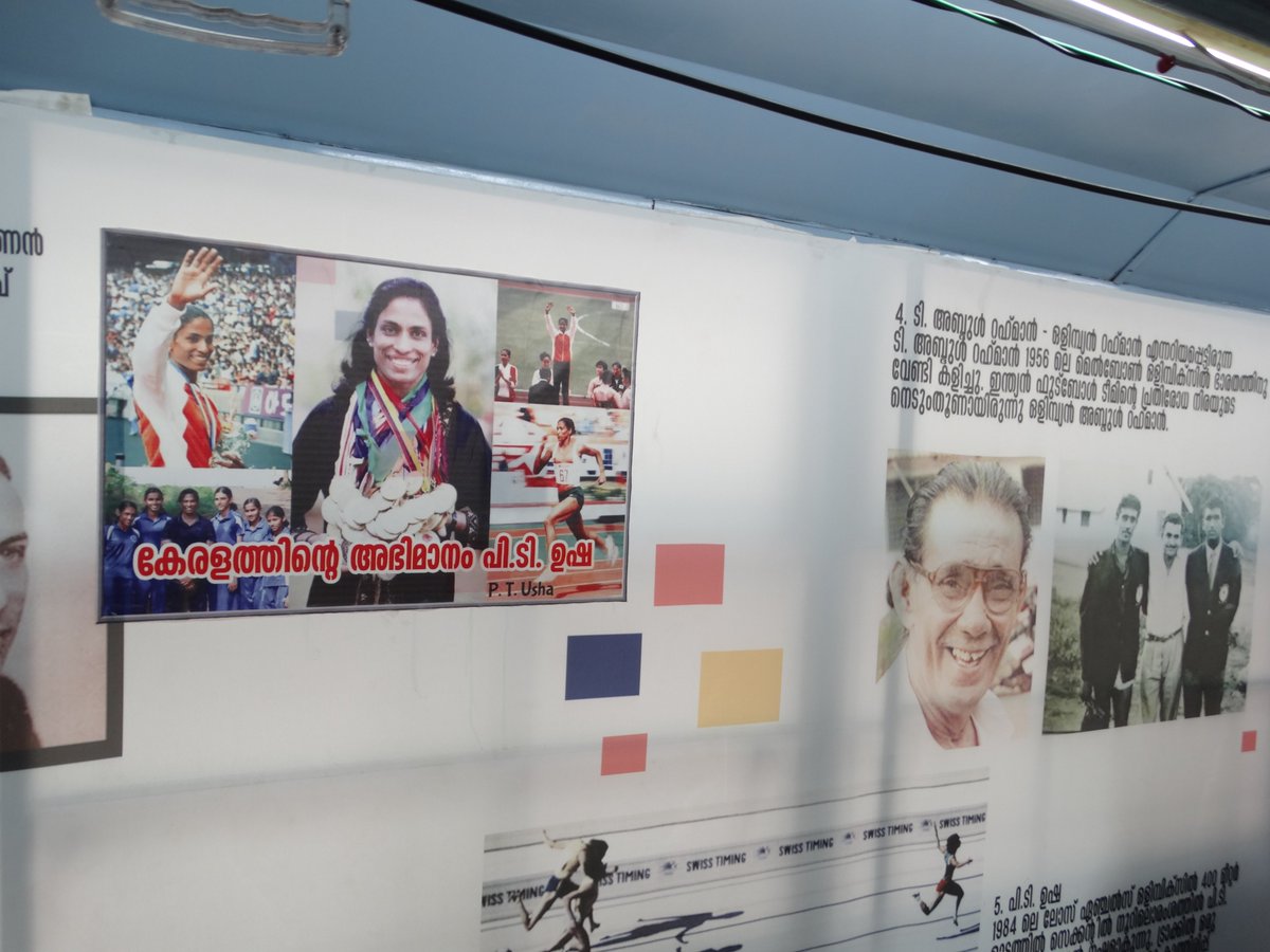 SAITrivandrum's tweet photo. #Photobus - "The History of #KeralaSports " reached at @Media_SAI LNCPE as part of the Kerala Games 2022 organized by Kerala Olympic Association
@DGSAI @drgkishore2008 @sports_kerala https://t.co/aybalSxT0w