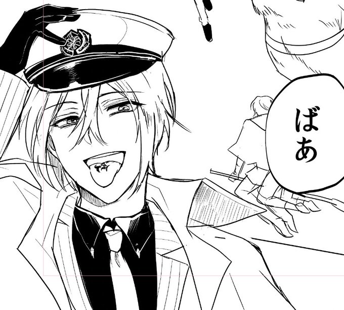 何でもいいから手を動かしたかったのでだいぶ前の描きかけの漫画のオーエンちゃんの線を引きました ほめて 