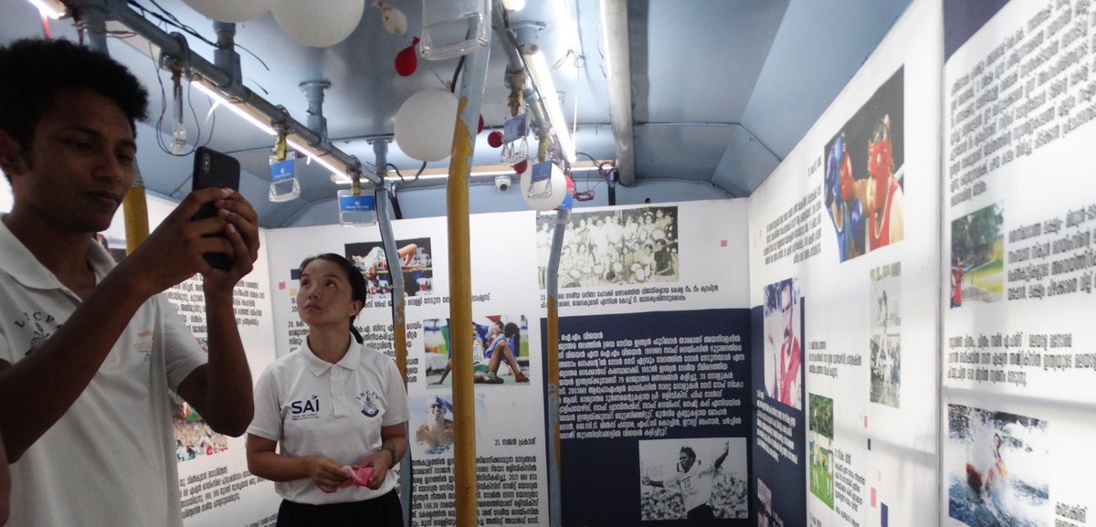 SAITrivandrum's tweet photo. #Photobus - "The History of #KeralaSports " reached at @Media_SAI LNCPE as part of the Kerala Games 2022 organized by Kerala Olympic Association
@DGSAI @drgkishore2008 @sports_kerala https://t.co/aybalSxT0w