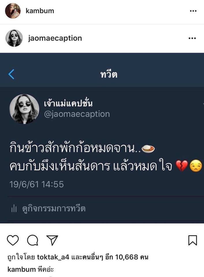 1.68 tweet media