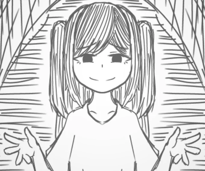 メスガキィェ… 