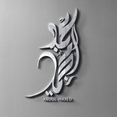 #صورة_جديدة_للملف_الشخصي