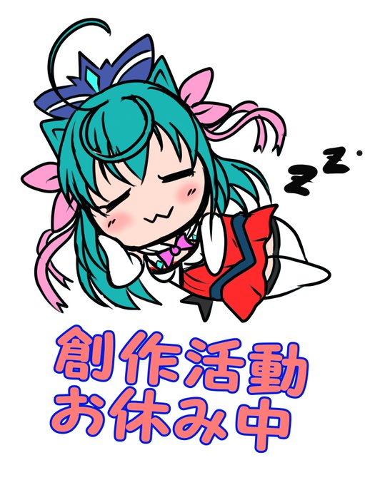 もっと「緩い絵」?を練習してもいいかも… 