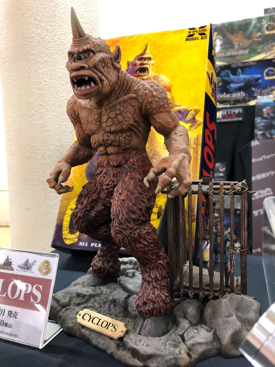 続いてもプラモデルシリーズ！ 先日受注開始したサイクロプス 1/35