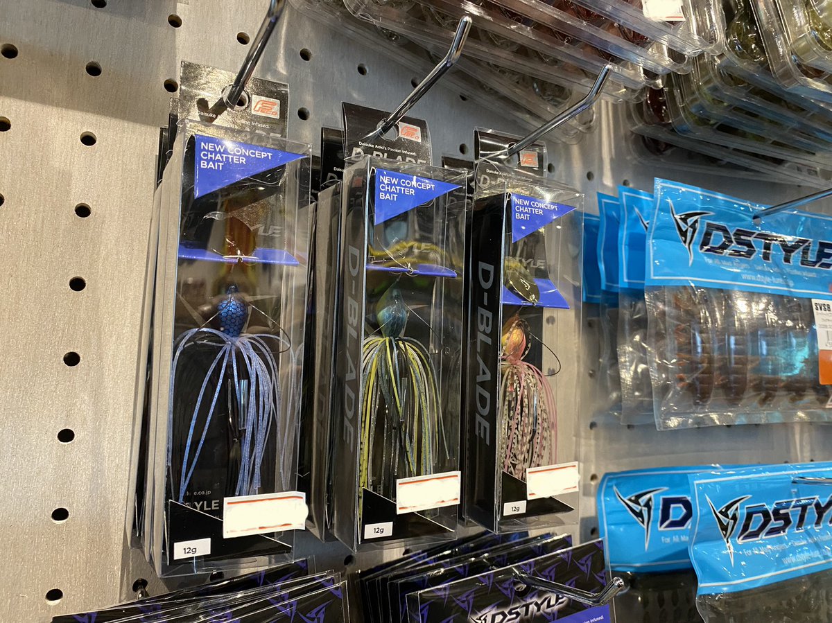 baittackle_next's tweet photo. 【入荷情報】

DSTYLE
VIROLA 4インチ
D-BLADE 
TRUSTER 3インチ

入荷しました✨

 #DSTYLE #VIROLA 
#DBLADE #TRUSTER
#琵琶湖 #ブラックバス
 #バス釣り https://t.co/so7jHzG8Rn