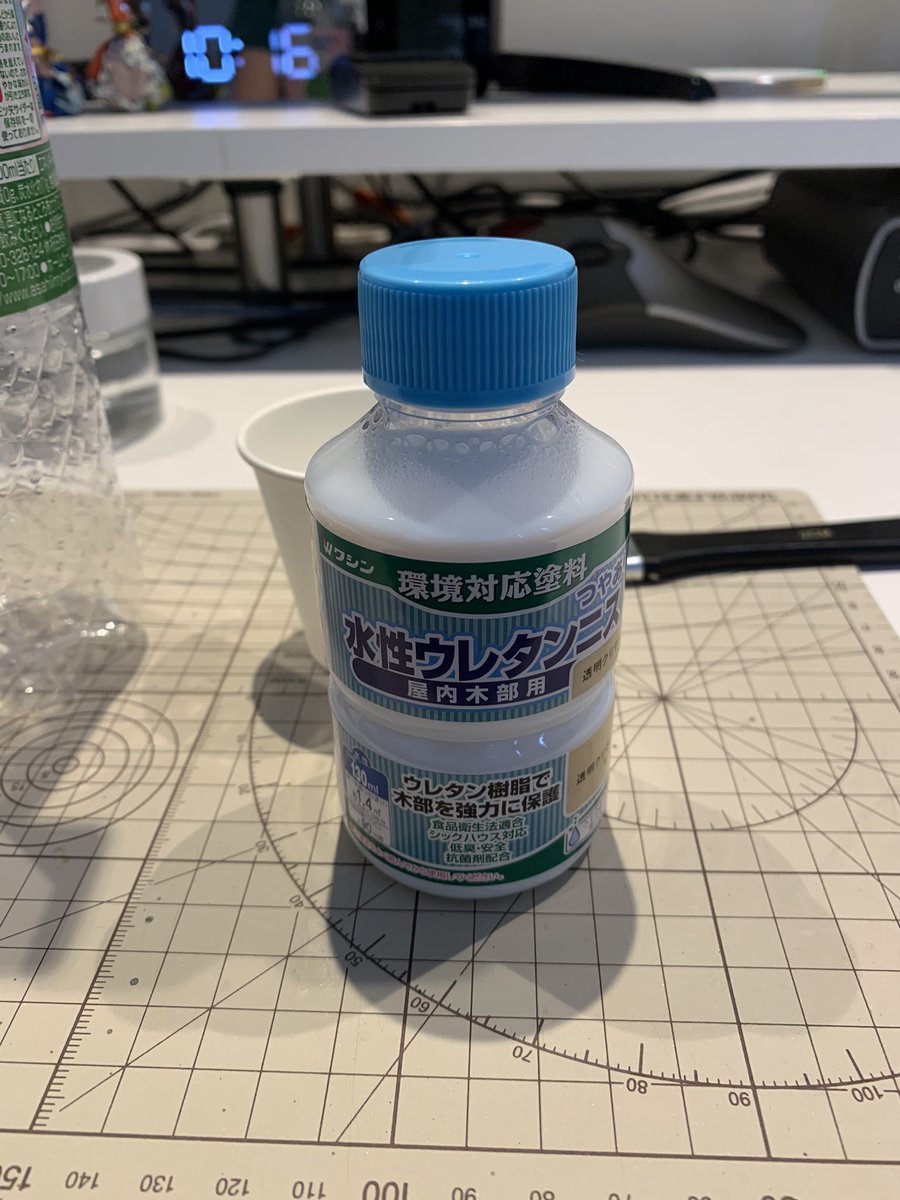 marimox1207's tweet photo. ニス塗って、ヤスって、ピカールで磨いて、かんせーい https://t.co/ZCuluPJ7eN