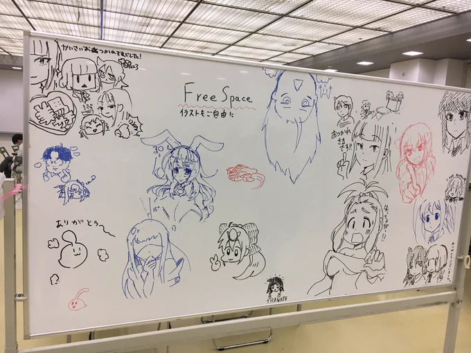 #オヤカタ達の休憩所 