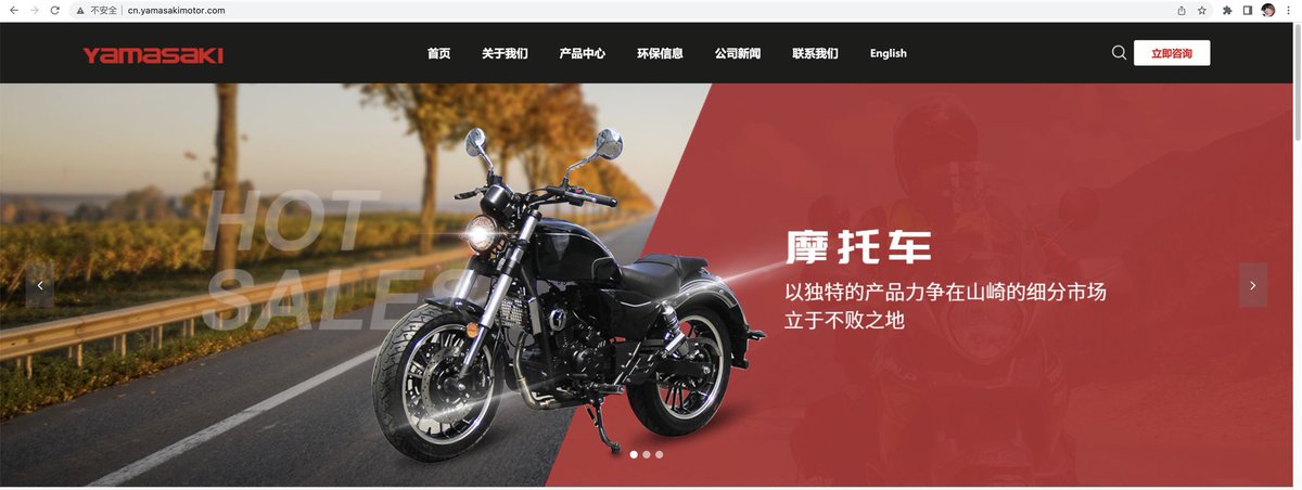 ziddim_86's tweet photo. @IGN This motorbike brand called Yamazaki really exists in reality, but it is not in Japan, but in Changzhou, China.🤣🤣🤣
Here is their website: https://t.co/D8mSz86yky https://t.co/NlvJTE6Vzy