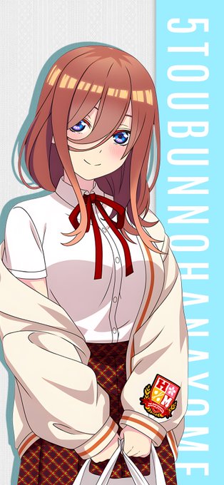 五等分の花嫁壁紙のtwitterイラスト検索結果 古い順