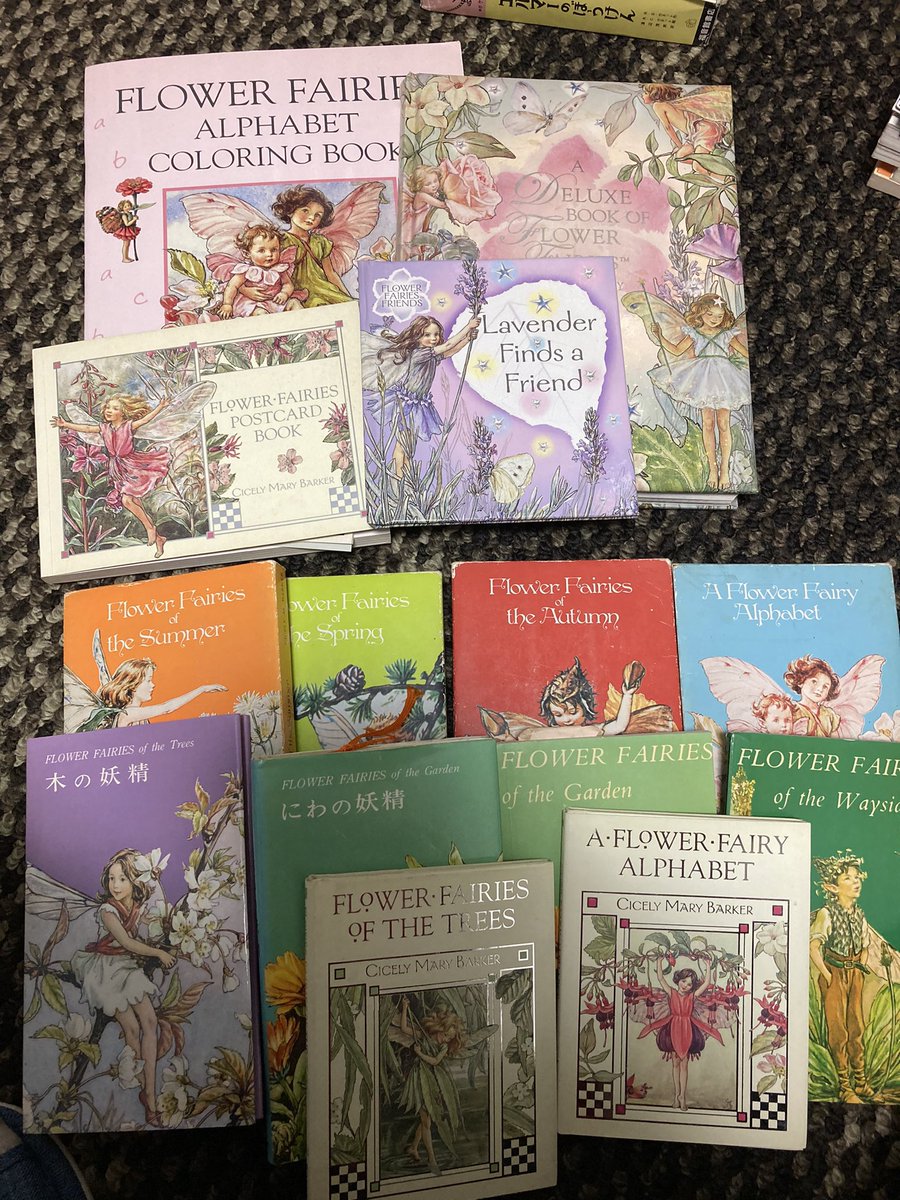 フラワーフェアリーズ