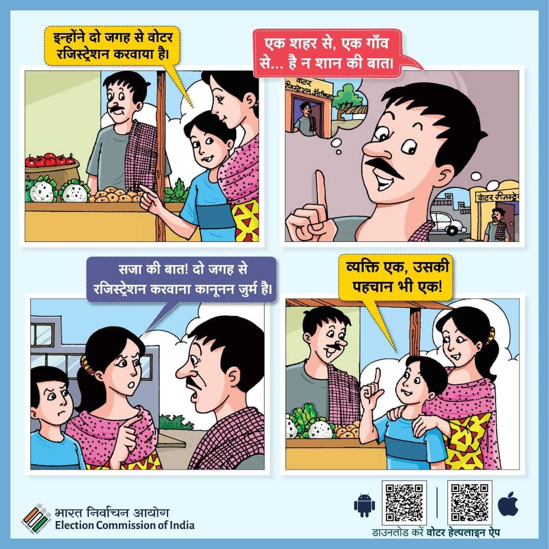 SDM UNA (@sdmuna123) on Twitter photo 