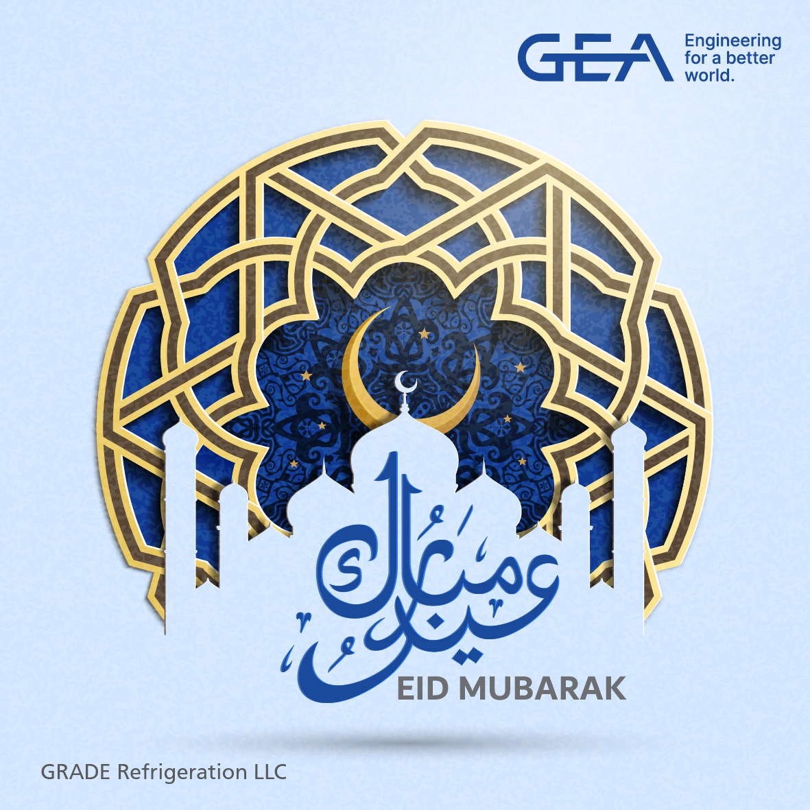 gea_grade's tweet photo. After a blessed month of Ramadan, @gea_grade wishes you and your loved ones a joyous #EidMubarak!
May this occasion be filled with happiness, health, peace and joy for you and your loved ones.

#EidMubarak2022
#EidAlFitr2022 
#EidAlFitr
#GoodHealth
#GRADE
#GRADERefrigerationLLC https://t.co/Tsnea2z4NI