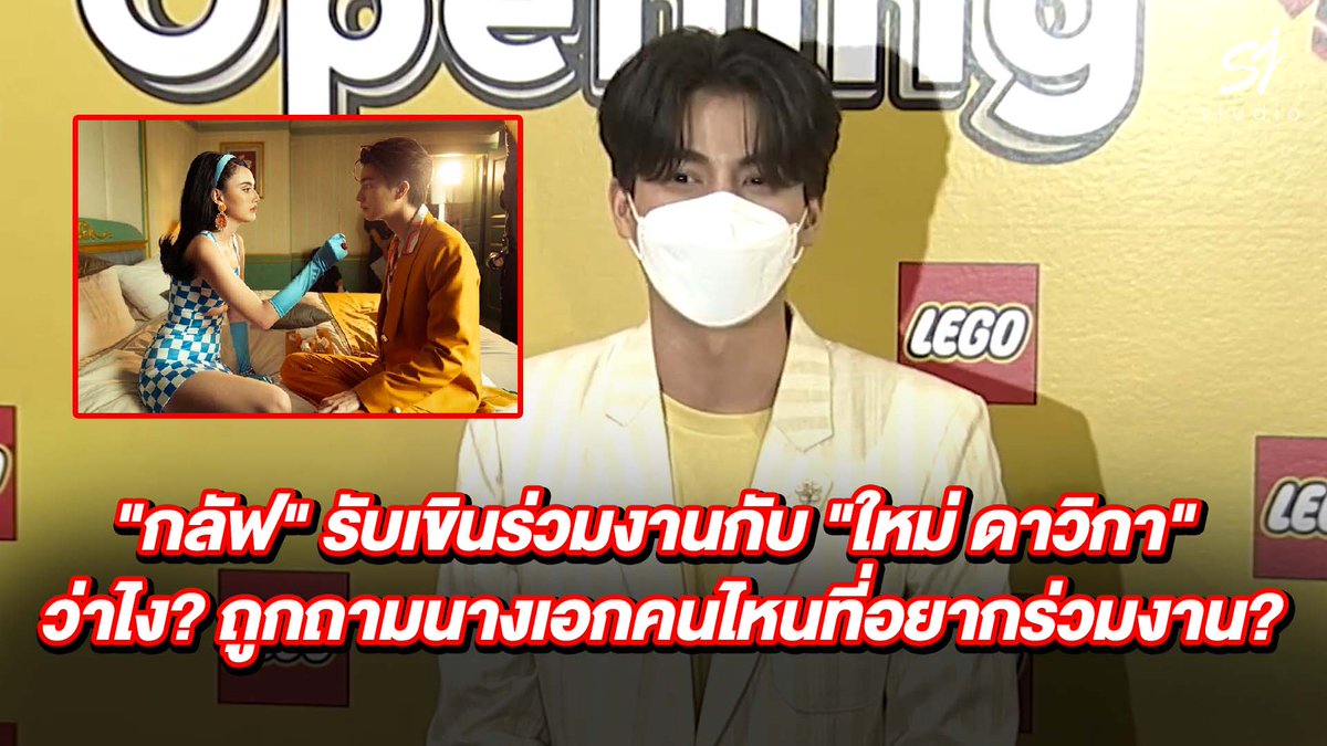 Sj Studio tweet media
