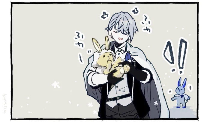 ウサチャン… 