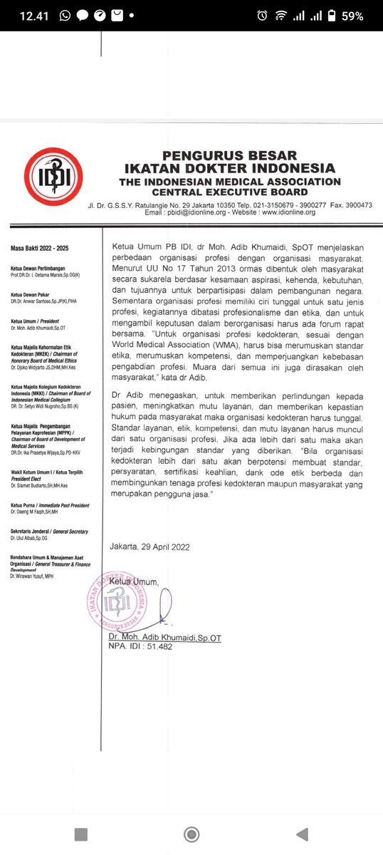nirwan_anestesi's tweet photo. Rilis media PB IDI 29 April 2022 "Organisasi Profesi Medis Anggota IDI Serukan Dukungan Untuk PB IDI"
#WeStandWithIDI https://t.co/zLI0FKLIka