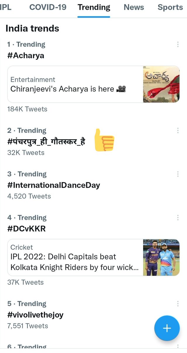 Deepak Sunariya tweet media
