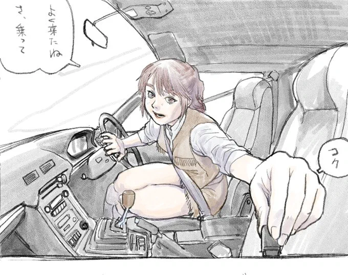 #昭和の日だから昭和のヒロイン貼る 