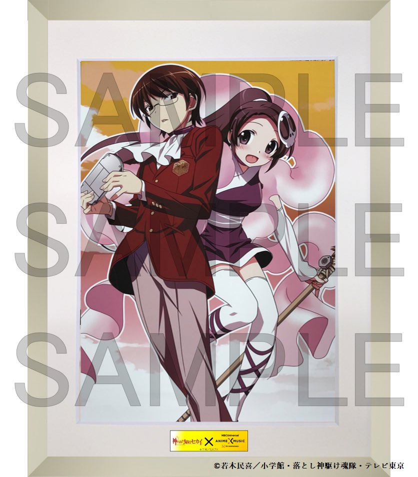 神のみ Kanon 2nd Kaminomi Jp Twitter 神のみ Kanon 2nd Kaminomi Jp Twitter