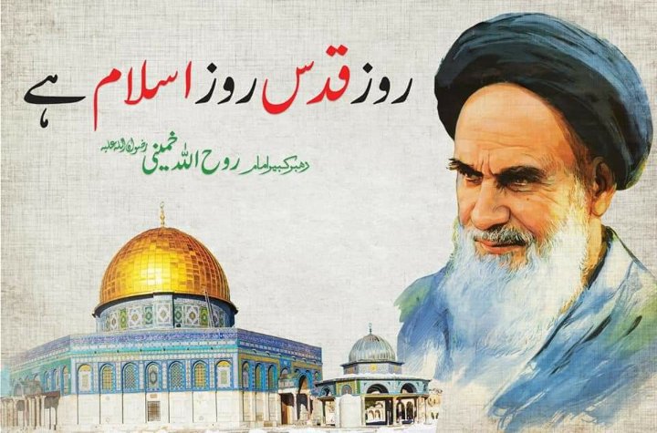 MehnaxM's tweet photo. #QudsDay 
#quds2022 https://t.co/degu4JwmeY