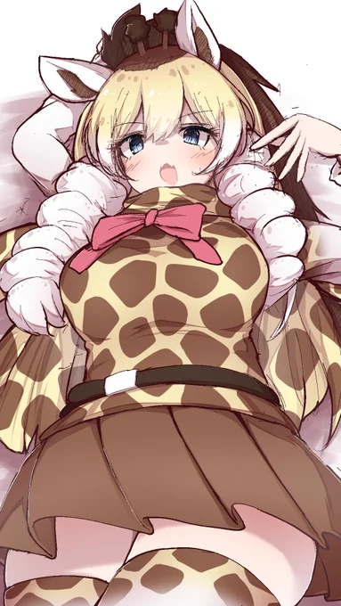 ロスチャイルドキリン 