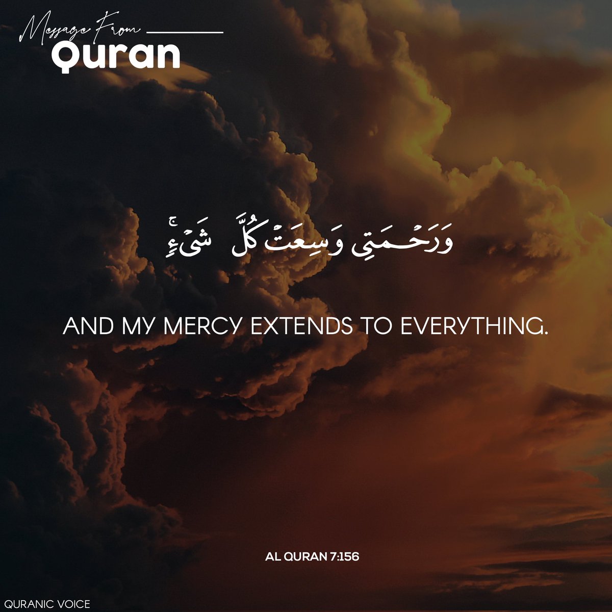175- Message of Quran The prophet Muhammad (peace be upon him) said,  “Whoever guides to something good is like the one who does it.”(Sahih  Muslim) For Islamic reminders, join our WhatsApp Group, image size:1200x1200