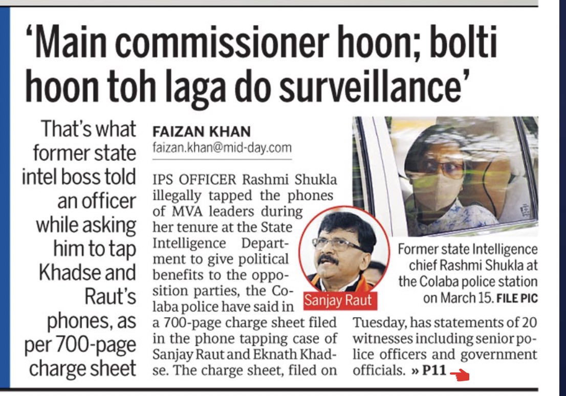 “Main commissioner hoon, bolti hoon toh laga do  surveillance par, [section] 419 [of the Telegraph Act] ke power se laga do.” #RashmiShukla #Phonetapping #SanjayRaut #EknathKhdse