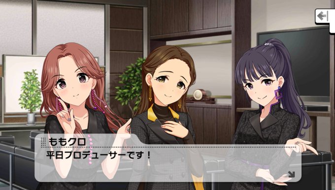 何が始まるんです? 