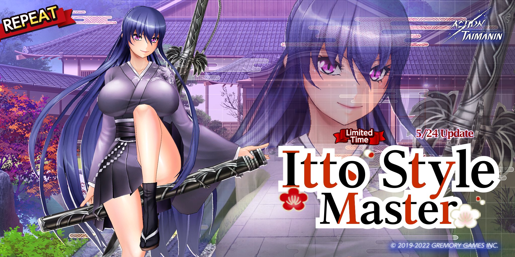 Action Taimanin on Twitter "The seventh event of May in Action
