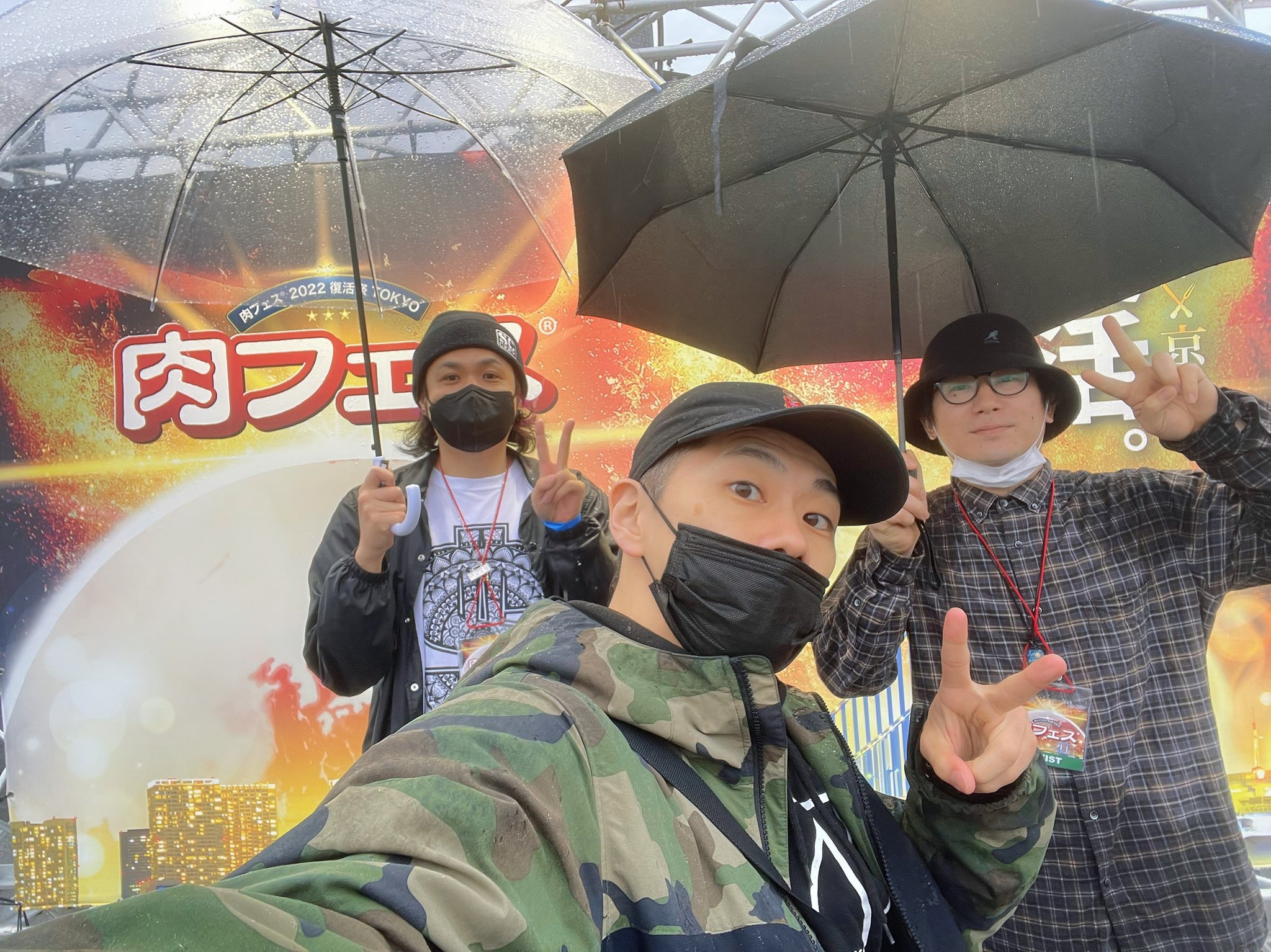 Salt Communication (@SC_crew_2018) / Twitter