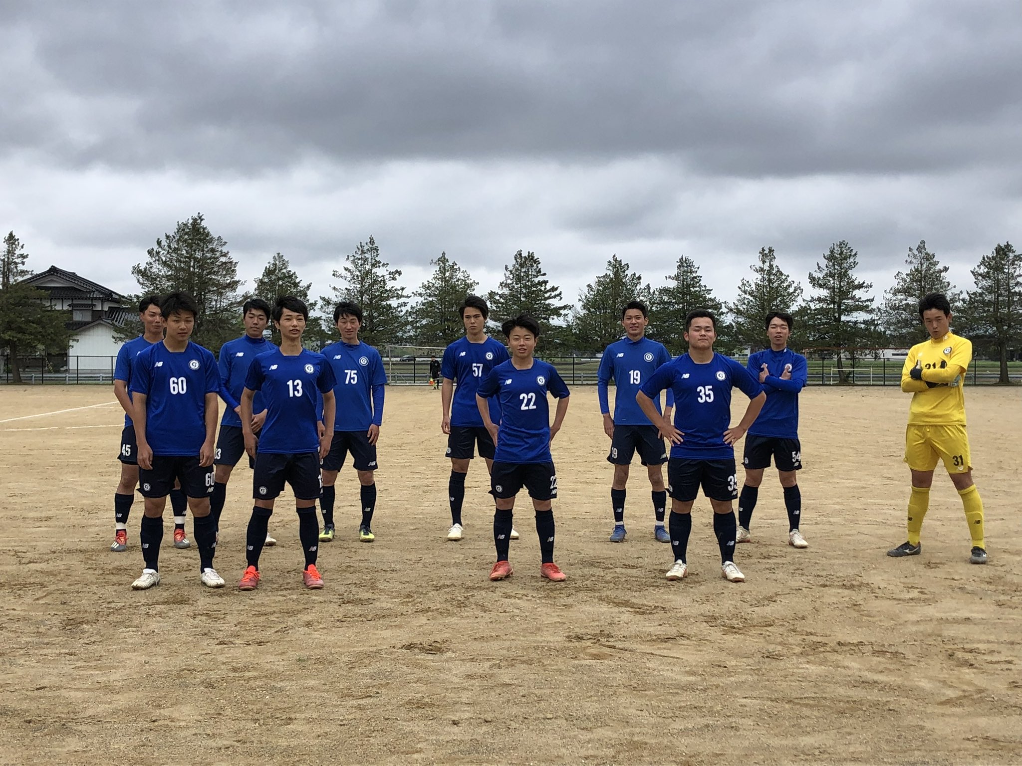 ⭐️高校サッカー 昌平サッカー部ウインドブレーカー⭐️