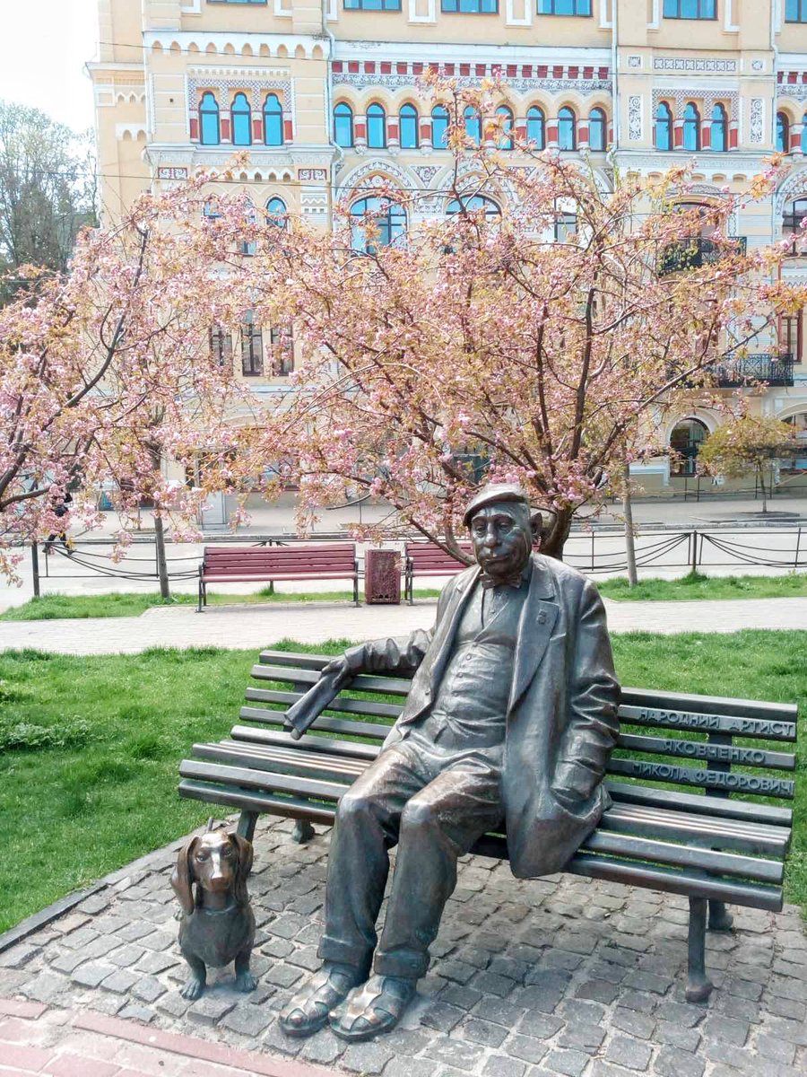 ludmi0701's tweet photo. Ранок у Києві. 
Площа Івана Франка і Пам'ятник Миколі Яковченку.

#Київ #Україна #площаФранка #Ukraine #Kyiv #uasobeautiful #моєріднемісто https://t.co/vwbH0OHTk3