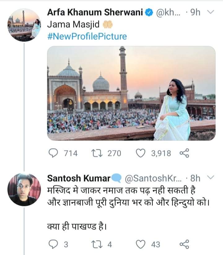 iShubhendu's tweet photo. @khanumarfa 
😂😂😂 https://t.co/3DZozv6i3z