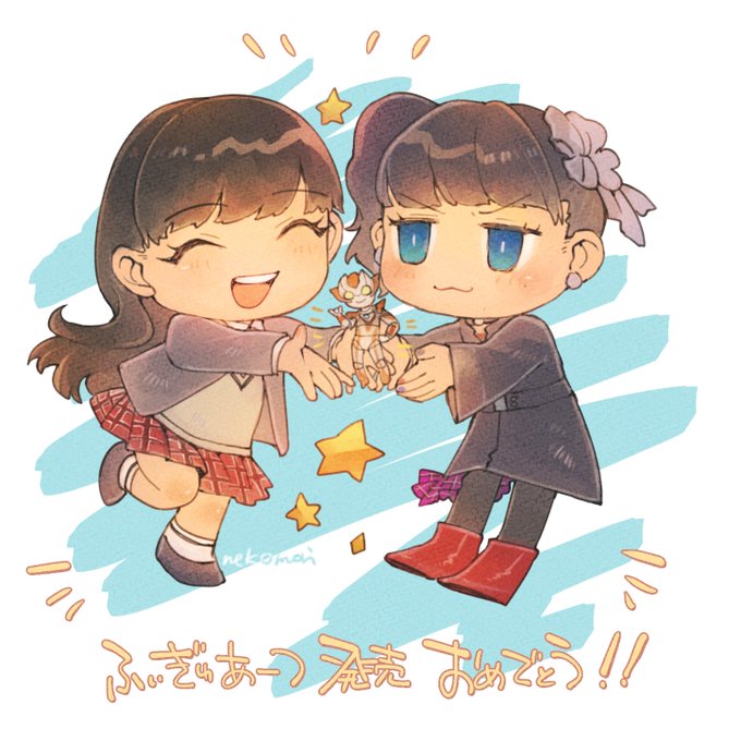 予約忘れないようにしねえとな 