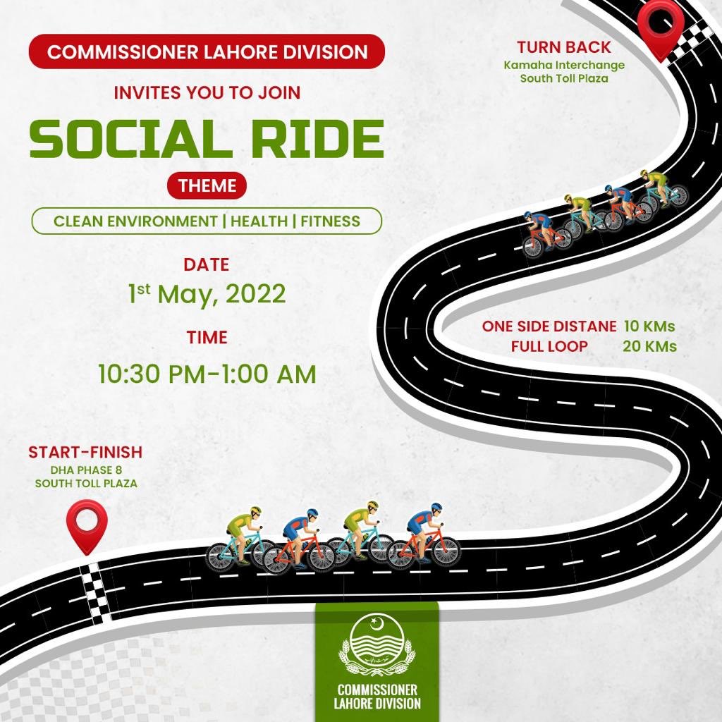 Are you ready Lahore?

Let’s gather for the cause, let’s gather to promote health &amp; fitness, let’s gather to promote cycling as healthy hobby &amp; sport.

Come &amp; join social ride on Sunday, 10:30 PM at DHA phase 8 interchange of Ring Road.

#Lahore #cycling #Health #social #ride