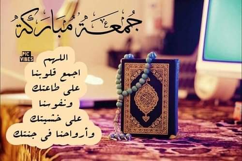 AMRAFIFI84's tweet image. 