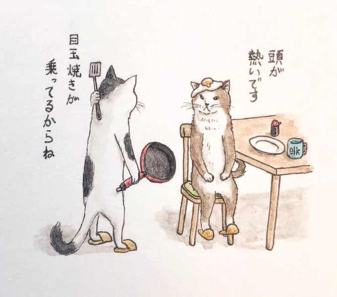 #ゴールデンウィークSNS展覧会2022  

猫のキミとダスキスによる日常活劇😸😽 