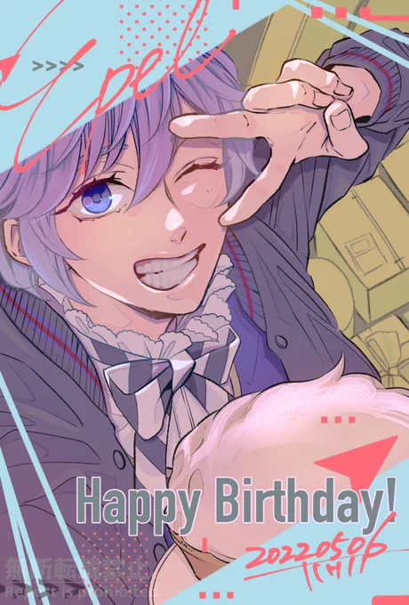 うちの子かわいい自慢していいですか⁉️
エペぺおめでとおおおおおお!!!

#エペル・フェルミエ生誕祭2022
#エペル・フェルミエ誕生祭2022
#twstファンアート 