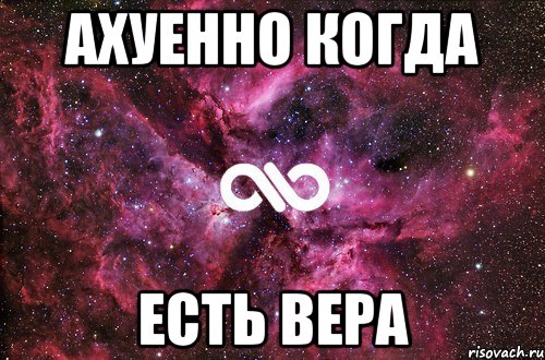 Wart01088453's tweet photo. @Dgem6hW2p2aAlox Что мироточит, на то и крестимся.... https://t.co/JrTqB6v3ur