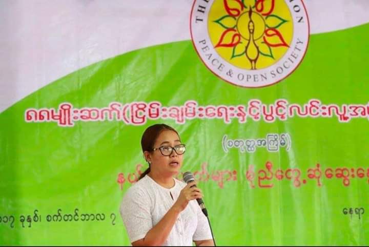 StellaLyn10's tweet photo. MaNuNuAung from farmers affairs committee &amp; MaKhatKhat from women &amp; children affairs committee, 88 Generation Peace &amp; Open Society members, were abducted by military  terrorists in Hpa-an tsp, Kayin State. #2022Apr29Coup #WhatsHappeningInMyanmar https://t.co/zE65JFoYUA
