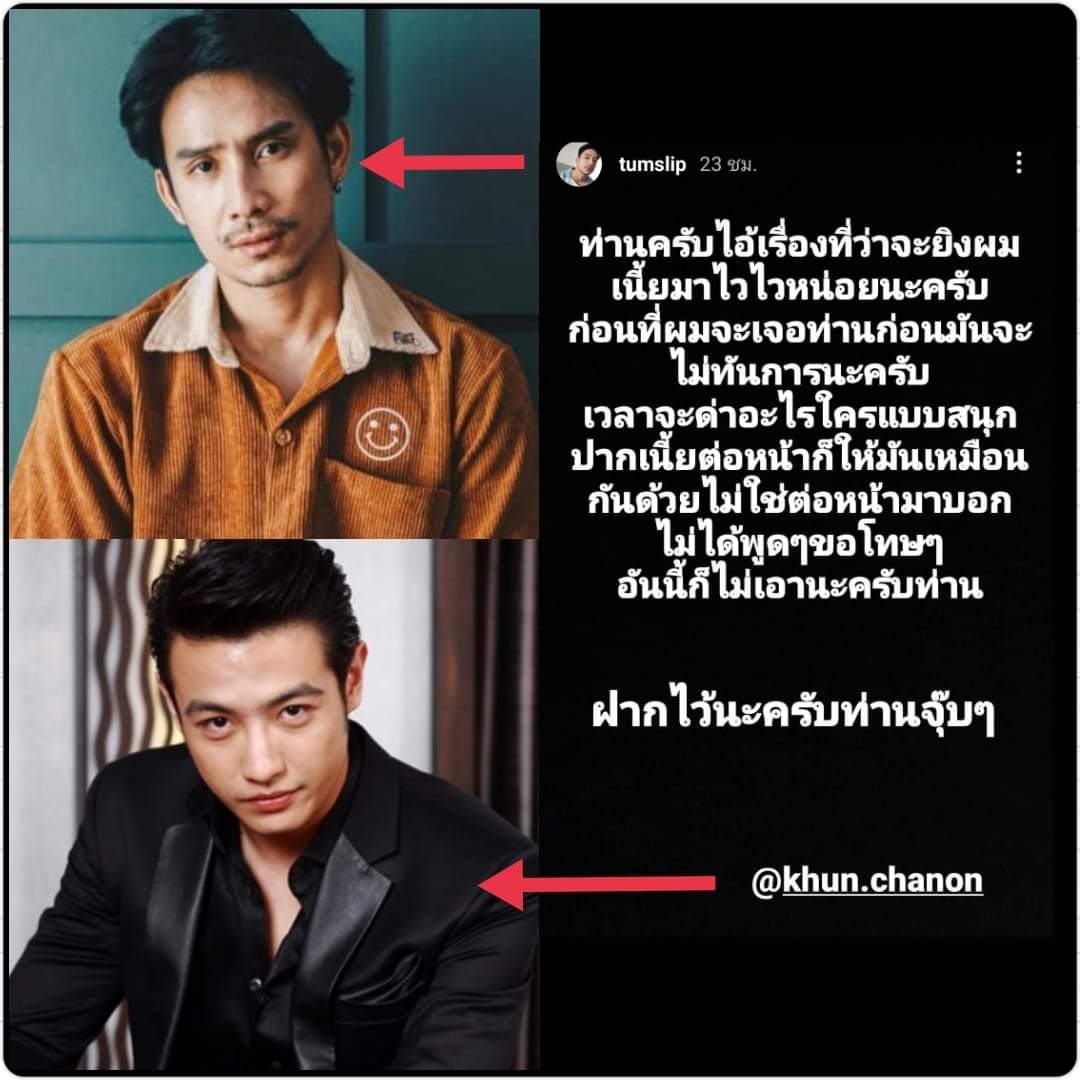 เสียงเล็ก ๆ ของฉัน TK☀🌾 tweet media