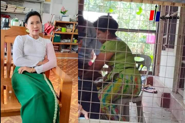 StellaLyn10's tweet photo. Daw Cherry Thet Shay, CDM teacher who was abducted by SAC terrorists at Kanpai ward, Taungup tsp, Rakhine State, on Nov20, 2021, was sentenced to 10 yrs in prison on 28th April.   #2022Apr29Coup #HelpMyanmarIDPs #WhatsHappeningInMyanmar https://t.co/nBdB0WBBls