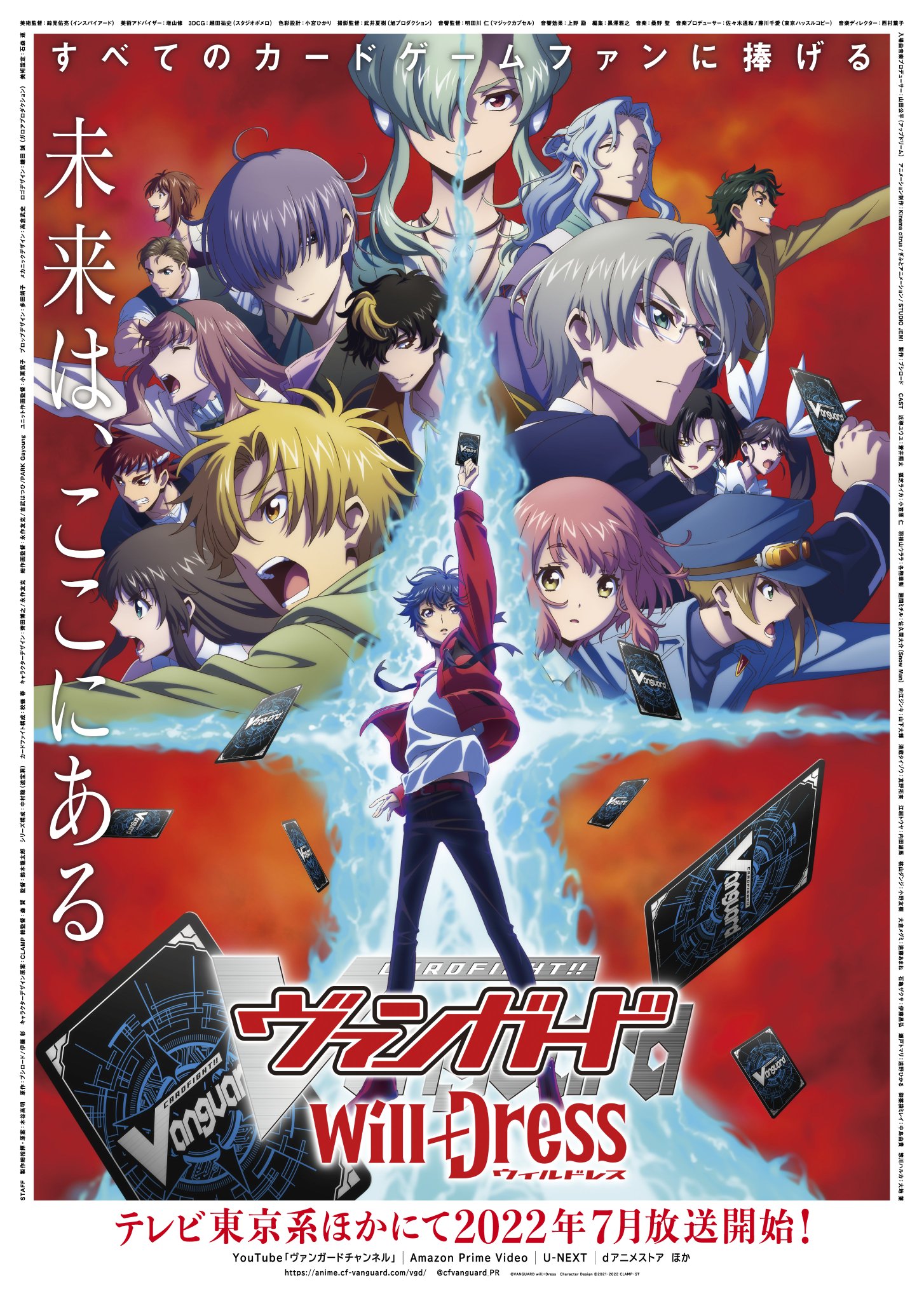 キャビティ・マリジア【PR】{D-PR/936}《ダークステイツ