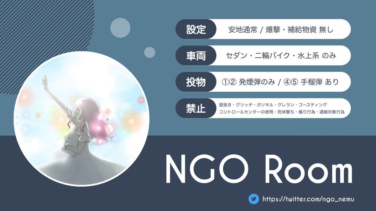 _nmt06's tweet photo. ⌠　 　けーた × んご　𝐂𝐨𝐥𝐥𝐚𝐛𝐨 　   ⌡

　⏰ ｜ 4月29日  18:00

　🥇 ｜ 確｜ 1000×P   一｜ 500×P

　👤 ｜ 応募 + 参加者全員   Follow RT

　　　    @Ke_ta_mahi 
　　　　@Ngo_nemu

　✍️ ｜ ID + 18:00デュオ のみ

　🗝 ｜ Just　@Ngo_nemu

　🔎 ｜ #デュオ #デュオゲリラ https://t.co/AybpuuIudf