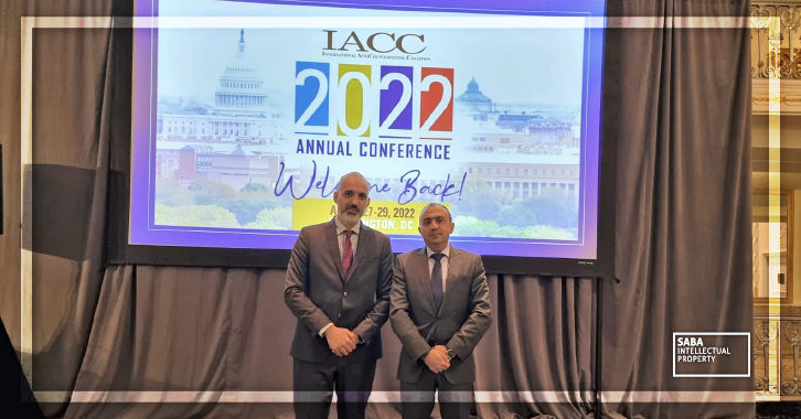 SabaIP's tweet photo. Salah Samhouri and Rami Abdallah are attending the @IACC_GetReal Annual Conference 2022.

To learn how Saba IP can help you protect your brands, visit: https://t.co/7hUyfmgoPa

#IACCConf2022 #SabaIP #SabaIPEvents #IntellectualProperty #AntiCounterfeiting #ProtectYourBrand https://t.co/g3oUtg0JhP