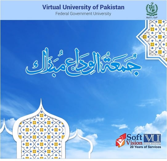 softvisionvu's tweet photo. May this day lighten your life with the teachings of Islam and protect you from calamity.
Jumma Tul Wida Mubarak!
#Virtualuniversity #MoITT #JummaTulWida #vubwpcampus #softvisionvucampus #softvision #rafiqammarroad #BWP https://t.co/ji7imP1C5k