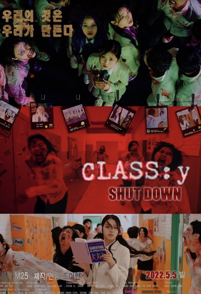 [NEWS] CLASS:y will be holding a NAVER now debut special show CLASS:y BEGINS on May 4th at 7pm KST and they’ll be performing SHUTDOWN for the first time

#CLASSy #클라씨 <a href="/M25_CLASSy/">Awkwafina Shady Facts</a>