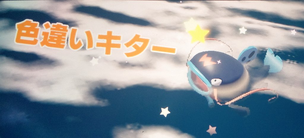 تويتر مشاهدة تغريدة O46chu2ducouxtn على Twitter