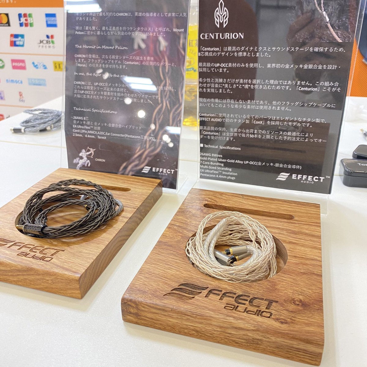 e_earphone_OSU's tweet photo. 【#eイヤ名古屋大須店】
新製品、先行展示試聴会が19時まで開催中です😄🎉
#EFECTaudio CHIRONとCenturionケーブル2機種
#limeears の「ANIMA」は日本初展示のユニバーサルフィットイヤホン😻👏
参考展示中で今ですとゆっくりご試聴も可能ですので是非お店に足をお運び下さいませ😃🎶✨ https://t.co/iFO31i9Gz7